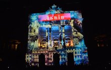Фото 28: Біля університету ім. І. Франка відбулось медійно-драматичне дійство з нагоди святкування 100-річчя ЗУНР