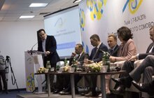 Фото 54: У Львові розпочався IV Форум місцевого самоврядування