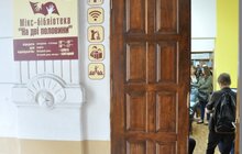 Фото 22: «Наше завдання – дати новий імпульс життя усім нашим бібліотекам», - А. Садовий