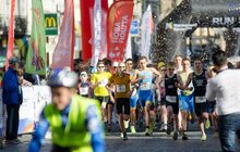 Фото 1: Сьогодні Львів приймає Чемпіонат України з дуатлону