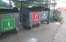 Фото 2: Досі не вивезено сміття з 131 майданчика житлового фонду та 7 майданчиків закладів освіти і охорони здоров’я