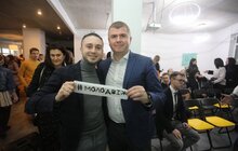 Фото 12: У Львові урочисто відкрили МолоДвіжЦентр