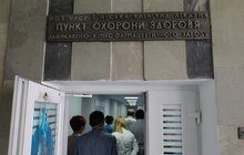 Фото 18: Мер Львова нагородив колектив АТ «Галичфарм» за допомогу місту під час карантину