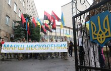 Фото 33: З нагоди Дня Незалежності у Львові відбувся Марш нескорених