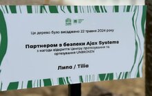 Фото 3: Ajax Systems стала партнером Центру протезування та ортезування UNBROKEN