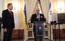 Фото 16: «Є необхідність, щоб митрополит Шептицький був визнаний Праведником народів світу», — Андрій Садовий