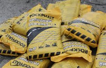 Фото 2: У всіх районах міста проводять робити з ліквідації ям на дорогах з використанням холодного асфальту
