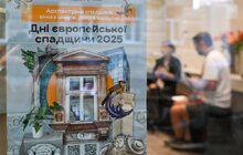 Фото 4: Дні європейської спадщини 2025 об’єднали довкола 88 подій майже 2400 львів’ян і туристів