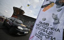 Фото 14: 10 тисяч відвідувачів і 1 000 000 на ЗСУ: як пройшло велике відкриття Молодіжної столиці Європи 2025 (відео)