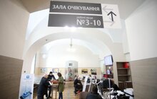 Фото 14: Відтепер послуги Центрів надання адміністративних послуг Львова доступні у смартфоні