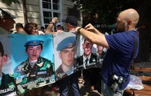 Фото 12: Восени у Львові планують відкрити фотовиставку, присвячену зниклим безвісти людям