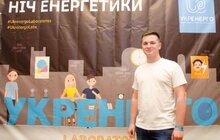 Фото 5: У Ратуші триває «Ніч енергетики»