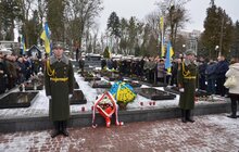 Фото 4: У День Соборності України у Львові вшанували борців за незалежність