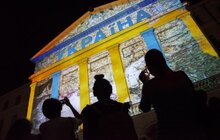Фото 17: З нагоди Дня Незалежності України на фасаді Ратуші у Львові відбувся відеомапінг