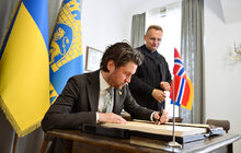 Фото 19: У Львові створили Norway Desk: місто та норвезькі партнери підписали меморандум про співпрацю