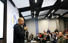 Фото 1: У Львові стартував ІХ Всеукраїнський форум місцевого самоврядування
