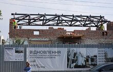 Фото 4: У Львові вшанували Романа Шухевича з нагоди 119‑ї річниці від дня його народження (фото)