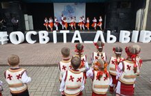 Фото 2: Вихованці позашкільних гуртків Львова показують свої таланти на фестивалі ArtLand (фото)