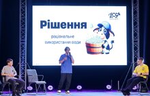 Фото 5: Учні училища, які придумали унікальний наземний дрон, виграли 5000$ на свою справу, стажування в Австрії та поїздку до США (відео)