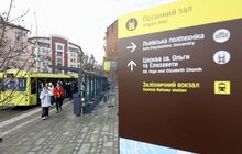 Фото 10: На перетині вулиць Бандери - Чупринки облаштували комфортну зону очікування громадського транспорту (фото/відео)