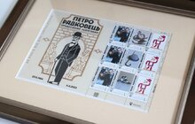 Фото 5: До 60-річчя від дня народження Петра Радковця у Львові відкрили меморіальну таблицю та погасили марку