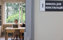 Фото 2: У Львові запрацював Міський центр підтримки родин військовополонених та зниклих безвісти (фото/відео)
