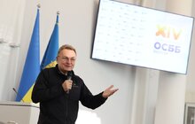 Фото 3: У Львові стартував XIV Всеукраїнський форум ОСББ: цьогоріч говорять про виклики війни та енергоефективність