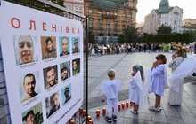 Фото 20: У Львові вшанували памʼять жертв теракту в Оленівці