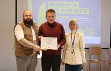 Фото 6: 25 ветеранів та членів їх родин у Львові отримали грант до 300 тисяч гривень на відкриття або розвиток бізнесу (відео)
