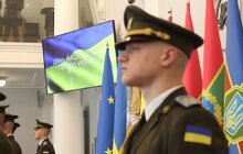 Фото 2: До Дня Національної гвардії у Львові 30 захисників посмертно нагородили «Почесним знаком Святого Юрія» (фото)
