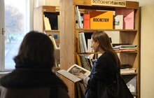 Фото 4: У Львові відкрили Мистецьку бібліотеку