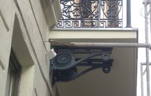 Фото 9: На вул. Курбаса, 8 розпочали реставрувати балкон