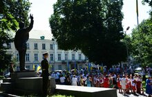 Фото 1: У Львові відзначили 21-у річницю Конституції України