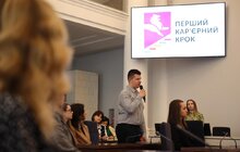 Фото 12: Як стати чиновником: історії посадовців, які пройшли шлях від стажувальників до топових керівників Львівської мерії