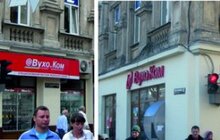 Фото 14: І. Свистун: «У Львові вивіски стають акуратнішими та привабливішими»