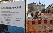 Фото 9: Львів 2024 у фотографіях