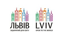 Фото 2: У Львові презентують ре-дизайн промоційного логотипу та збагачують бренд-бук міста додатковими елементами