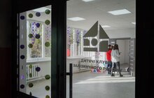 Фото 1: Львівський дитячий клуб «Аеліта» капітально оновили