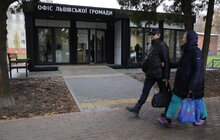Фото 14: У Дублянах відкрили офіс Львівської громади