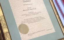 Фото 7: Місто відзначило військовослужбовців 24-ї окремої механізованої бригади імені короля Данила