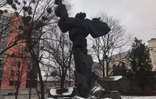 Фото 6: У Львові вшанували пам’ять жертв Голокосту