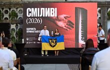 Фото 12: У Львові відзначили «Сміливих 2026»: нагороди отримали військові, ветерани та волонтери (фото/відео)