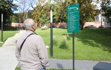 Фото 7: У парках та скверах Львова почали встановлювати інформаційні таблиці