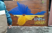 Фото 9: «Львів – місто міст»: у Стрийському парку українці з різних куточків країни представили культурні особливості своїх регіонів