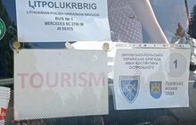 Фото 22: Для військових Литовсько-польсько-української бригади мерія Львова організувала оглядову програму містом