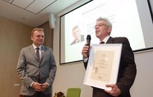 Фото 28: У Львові оголосили Почесних Амбасадорів міста на 2017-2019 роки