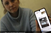 Фото 7: Львів уже прийняв тисячі вимушено переміщених осіб: про що вони говорять, живучи тепер ось так