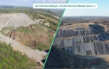 Фото 3: Старт другої фази рекультивації Грибовицького полігону