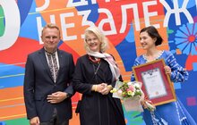 Фото 5: З нагоди Дня Незалежності України відомі львів`яни отримали нагороди від громади міста Львова