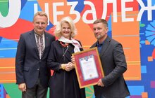Фото 7: З нагоди Дня Незалежності України відомі львів`яни отримали нагороди від громади міста Львова